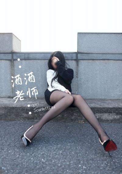女老师4_BD英语免费观看超清