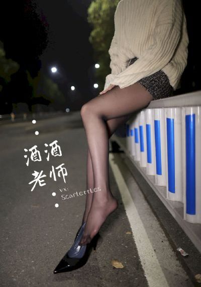 义母吐息在线第一集_超清在线视频播放