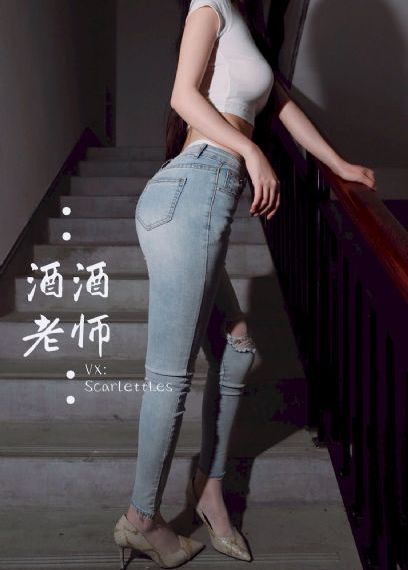 朋友的妻子中文字幕_超清免费在线播放