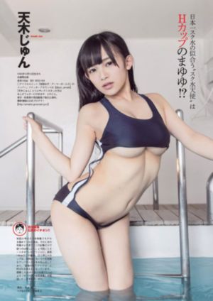 韩剧《地狱法则》_4K天堂在线
