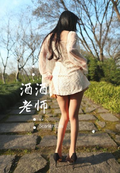 拥抱春天的罗曼史_BD国语日本电影免费