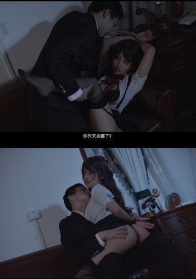 《之后3》未删减视频_剧情片在线手机播放